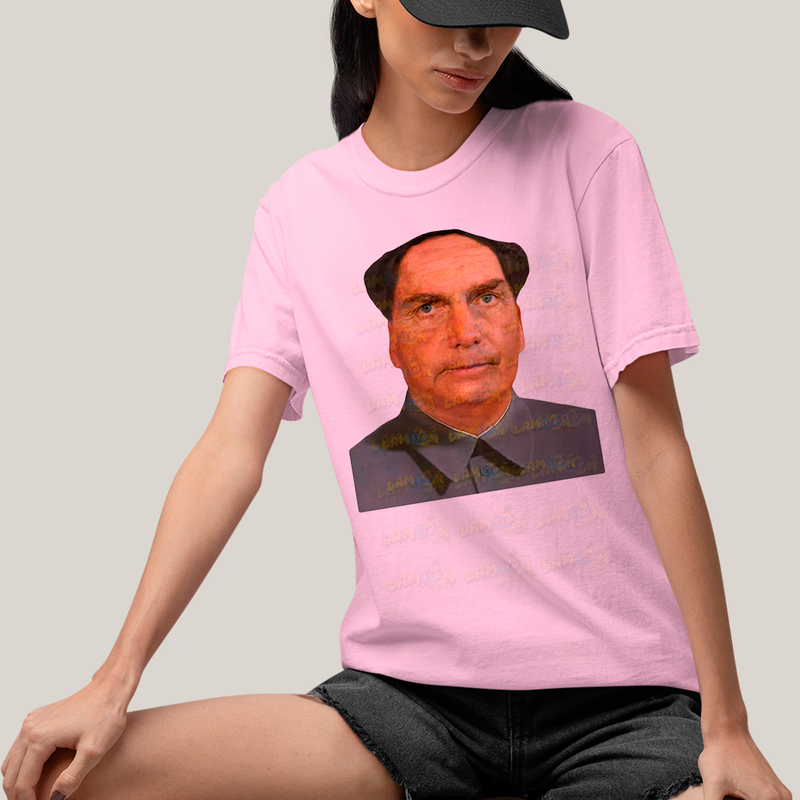 Camiseta Algodão Unissex T shirt - jair Messias Bolsonaro Dong Meme presidente do brasil