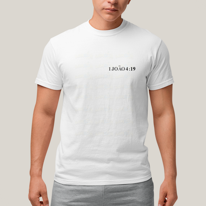 Camiseta Algodão Unissex Jesus My First Love