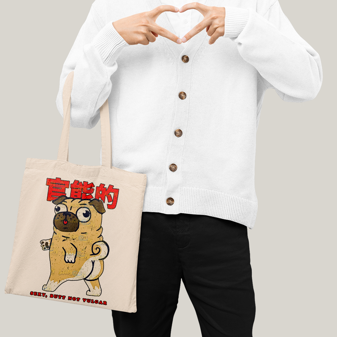 Sacola Ecobag Bolsa 38X40 Algodão- Cachorro Meme pug sexy, butt not vulgar