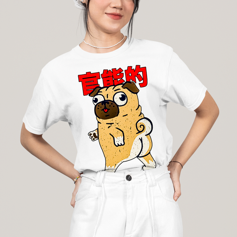 Camiseta Algodão Unissex T shirt - Cachorro Meme pug sexy, butt not vulgar