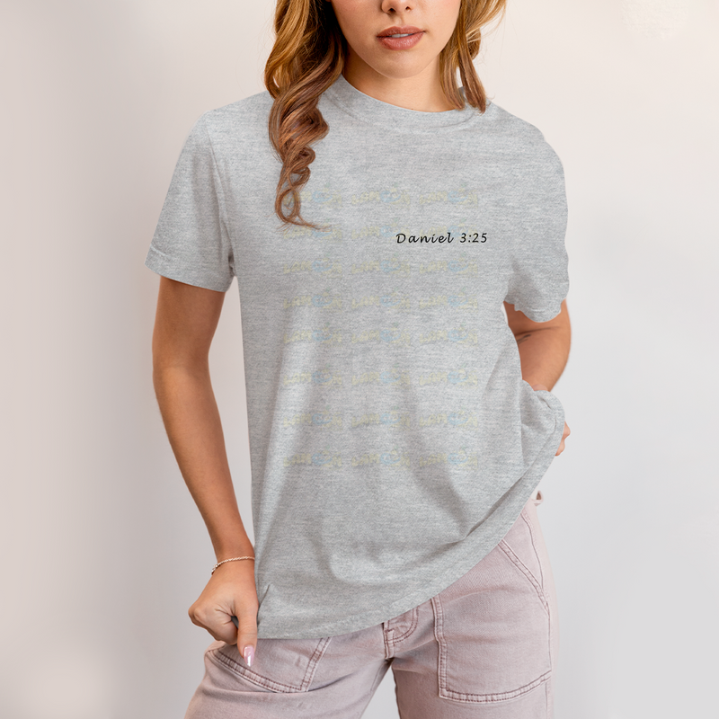 Camiseta Algodão Unissex Another in the Fire Daniel 3:25