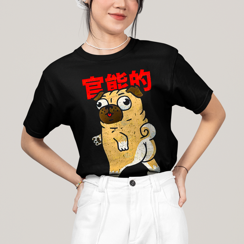 Camiseta Algodão Unissex T shirt - Cachorro Meme pug sexy, butt not vulgar